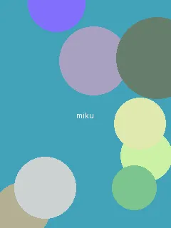 慈禧秘密生活 电影 - 初音未来角色图